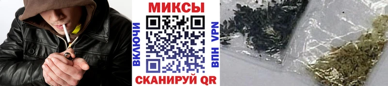 где найти   Фурманов  БУТИРАТ вода 