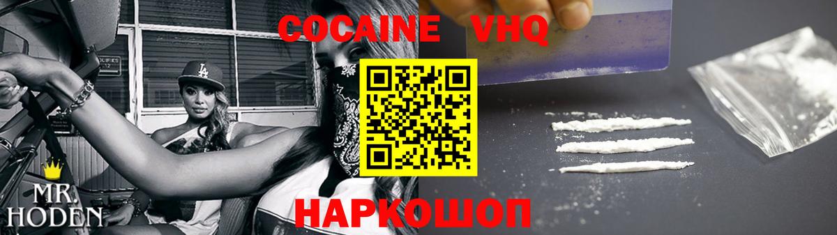 ГАШ Фурманов