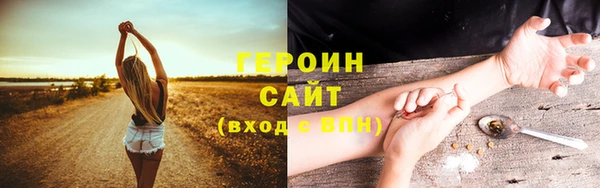кокс Няндома