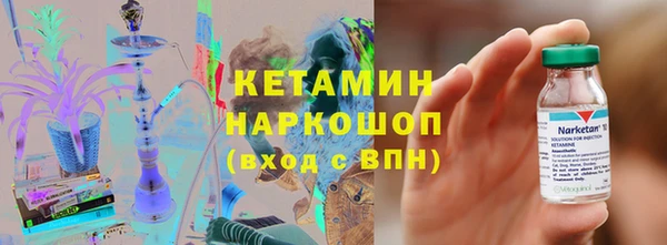прущий лед Нягань