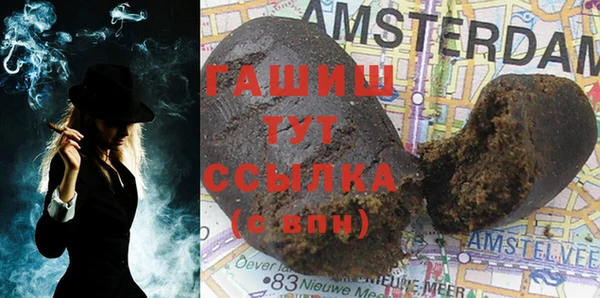 прущая мука Абдулино