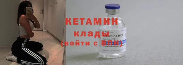 прущий лед Нягань