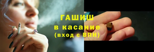 mdpv Абаза