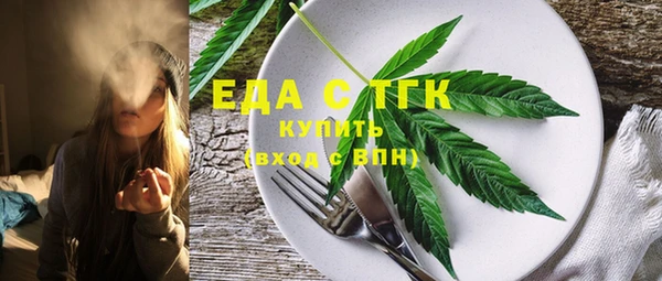 прущая мука Абдулино