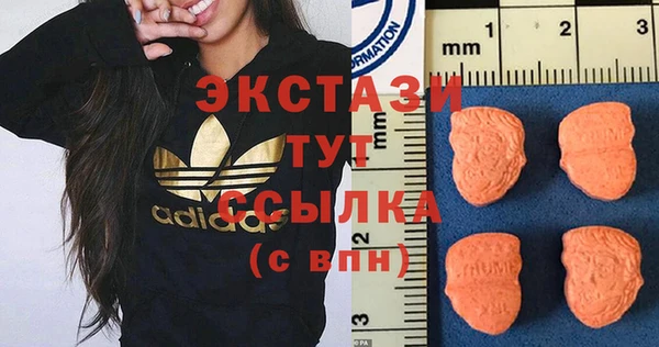 mdpv Абаза