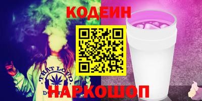 MDMA Premium VHQ Новокубанск