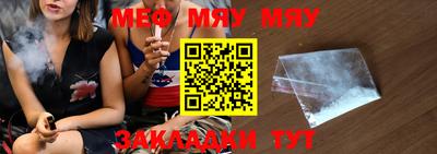 MDMA Premium VHQ Новокубанск