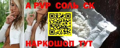 MDMA Premium VHQ Новокубанск