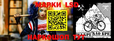 альфа пвп VHQ Новозыбков