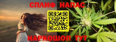 MDMA Premium VHQ Новокубанск