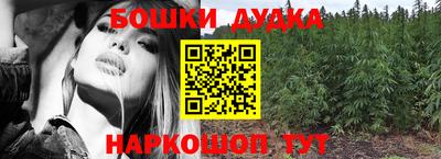 соль ск Ставрополь