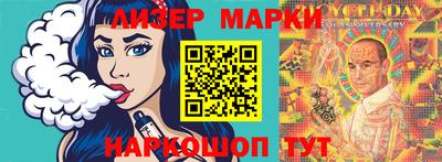 наркотики Новодвинск