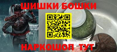 наркотики Новодвинск