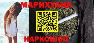 наркотики Новодвинск