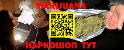 наркотики Новодвинск