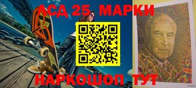 бутик Среднеуральск