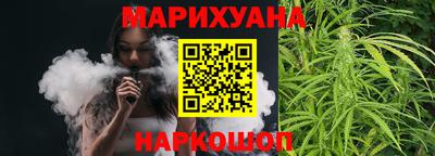 альфа пвп VHQ Новозыбков