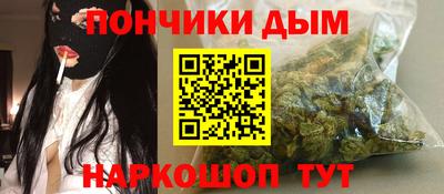 наркотики Новодвинск