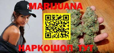 альфа пвп VHQ Новозыбков