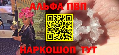наркотики Новодвинск