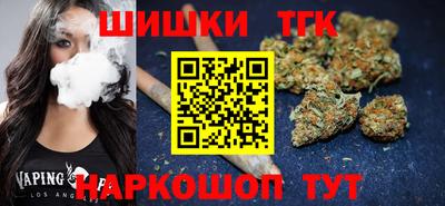 MDMA Premium VHQ Новокубанск