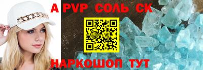 MDMA Premium VHQ Новокубанск