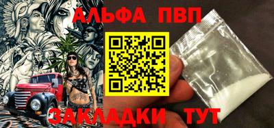 наркотики Новодвинск