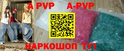 MDMA Premium VHQ Новокубанск