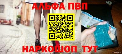 MDMA Premium VHQ Новокубанск