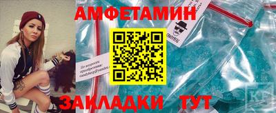 наркотики Новодвинск