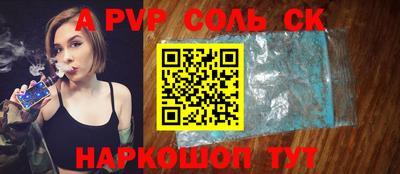 MDMA Premium VHQ Новокубанск