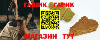 наркотики Новодвинск
