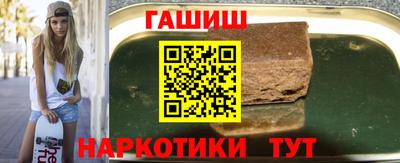 MDMA Premium VHQ Новокубанск