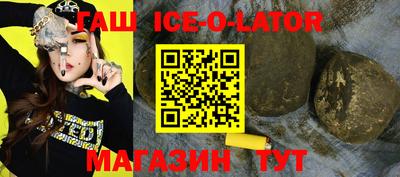 наркотики Новодвинск