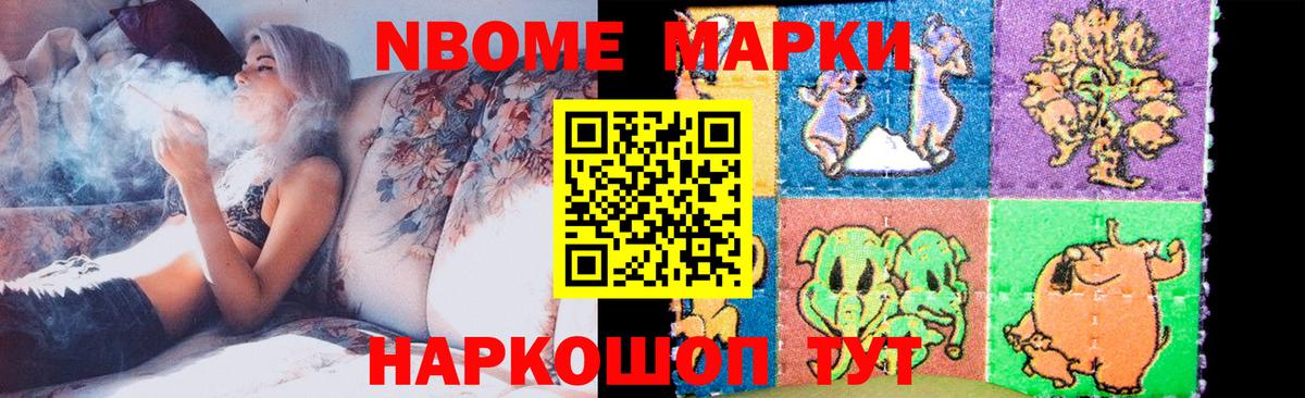 Фурманов  ЛСД экстази ecstasy  LSD-25 экстази ecstasy  Вход с VPN 